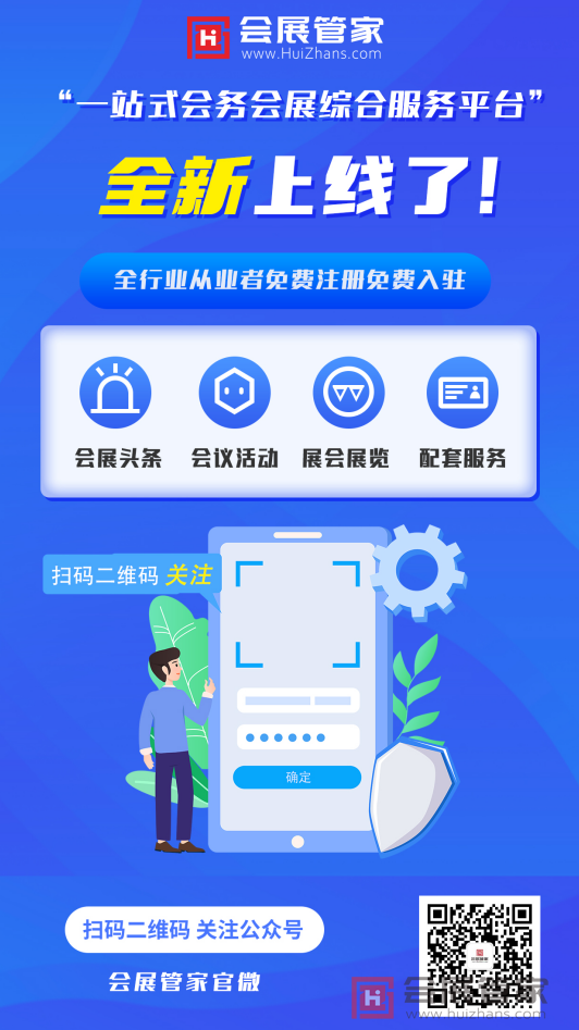 微信截图_20220516192248.png 微信截图_20220516192248.png