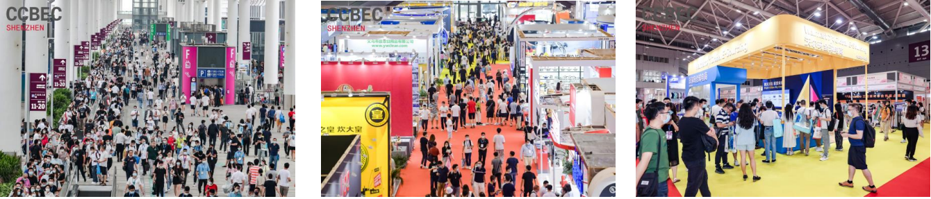 2022深圳图7.png 2022深圳图7.png