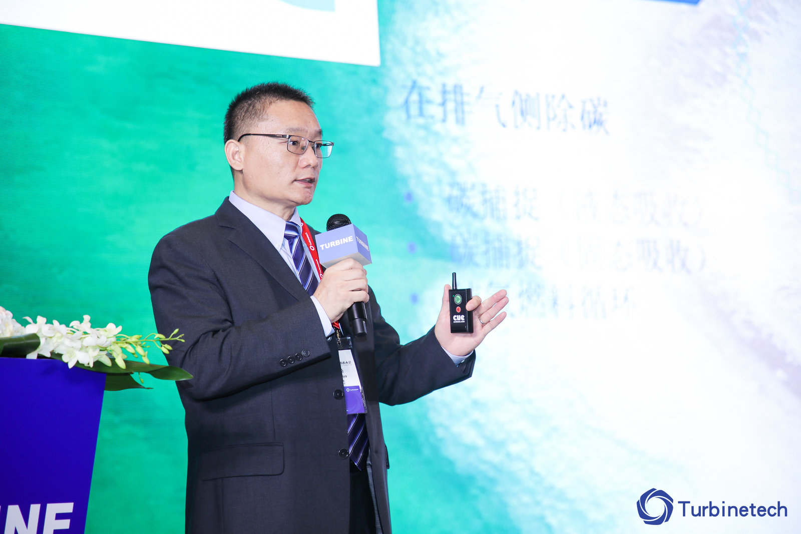 微信图片_20221209165321.jpg 微信图片_20221209165321.jpg