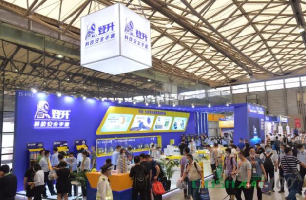 2023第105届山东应急救援技术装备展览会——劳保展