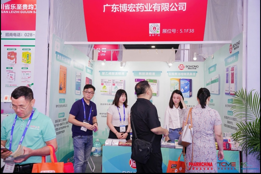 微信截图_20250526103941.png 微信截图_20250526103941.png