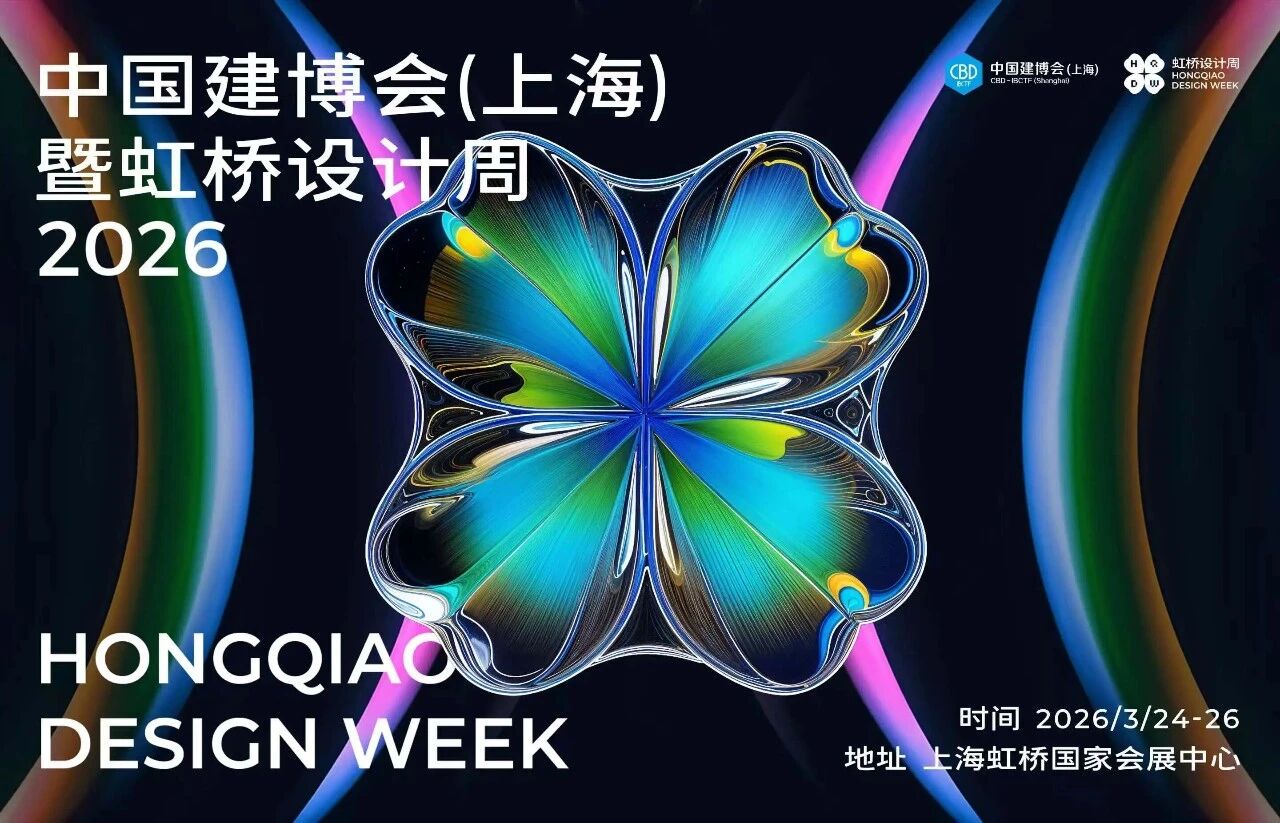 2026中国建博会（上海门窗展）展商推荐|帕豪门窗