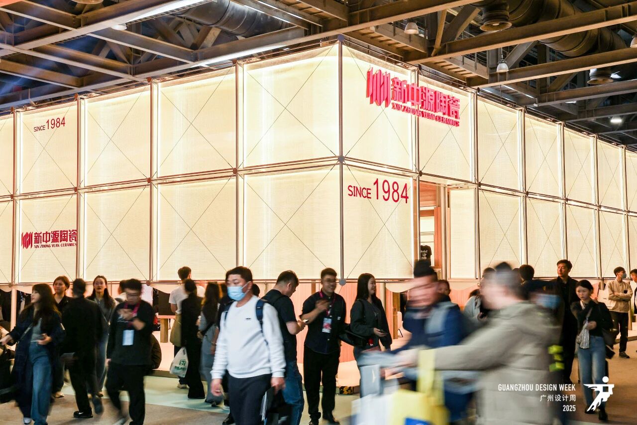 三馆联动：2026广州设计周-广州高定家居展【欢迎咨询主办】