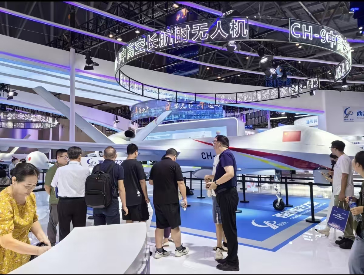 2026中国重庆AI+智慧赋能产业博览会10月16日举办
