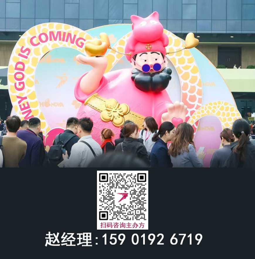 2026广州设计周【都是“幸福”主角】防水材料展览会