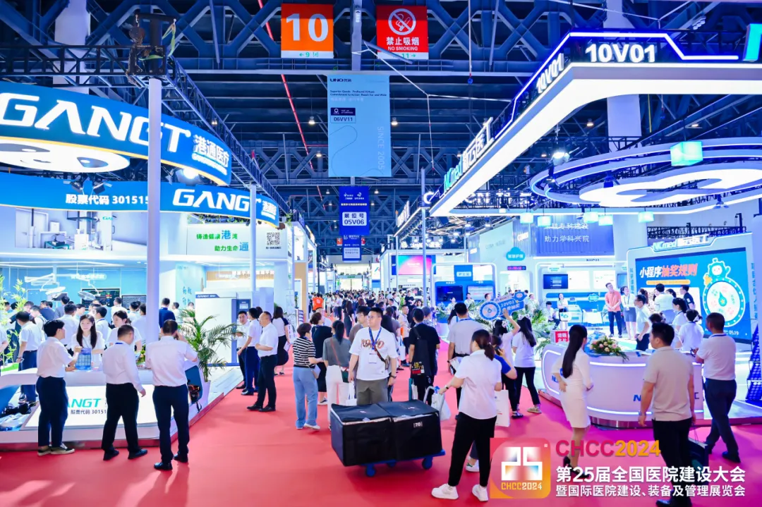 联系主办报名·2026全国医院建设大会·天津医疗洁净室展