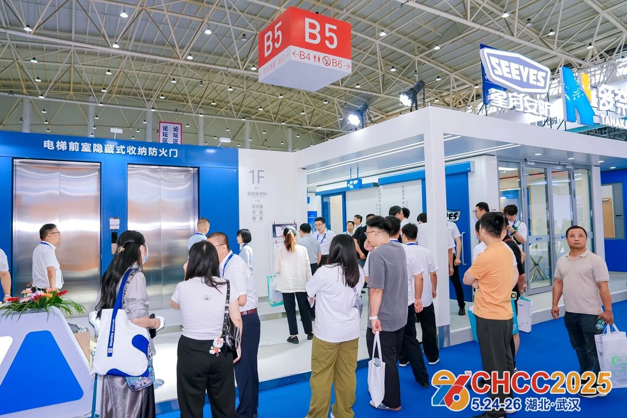 2026天津大型医用电梯展（全国医院建设大会）5月23-25日举办