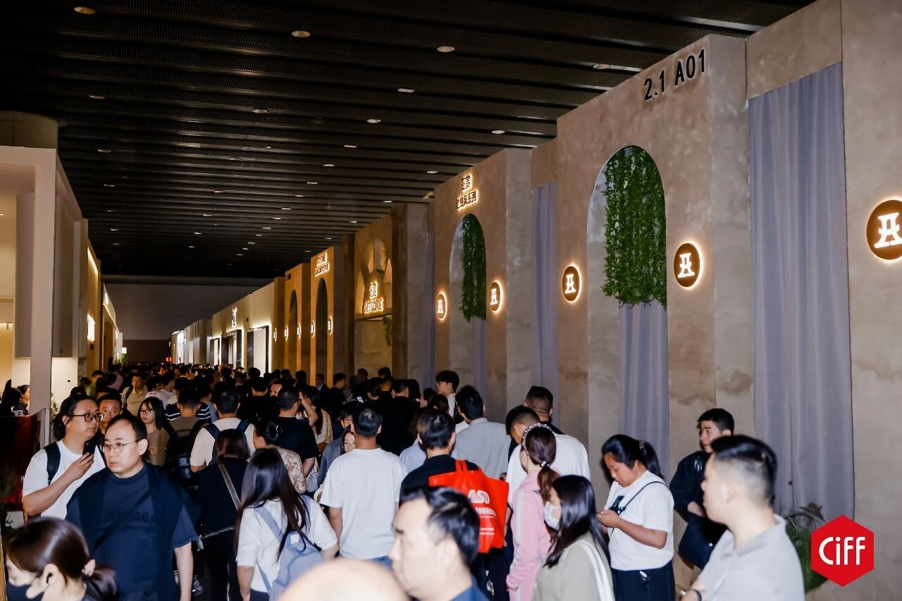 2026广州家具及家具五金展【CIFF广州家博会】主办联系通道