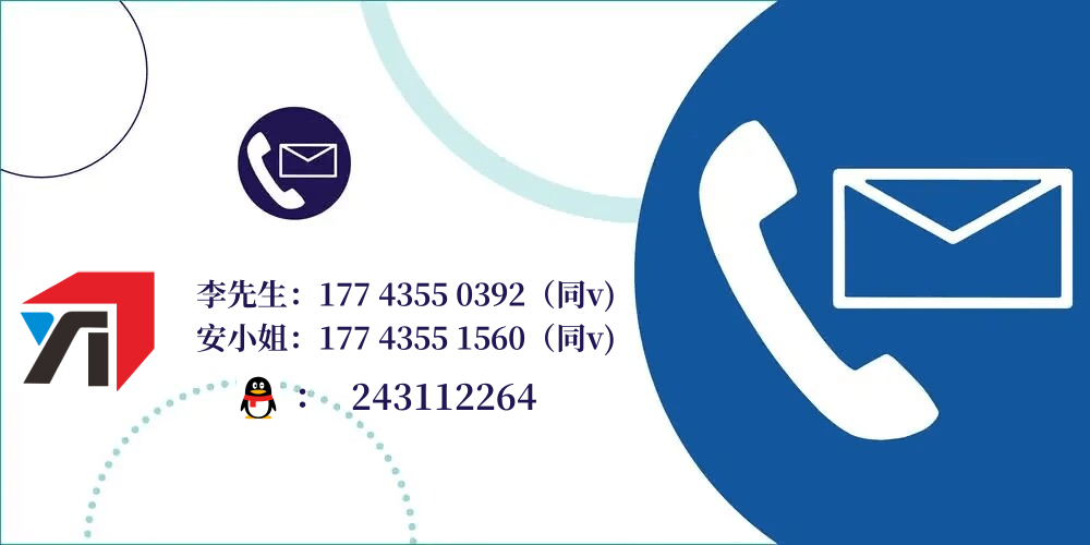 微纳米系统与传感器技术引爆2026武汉电子元器件展会