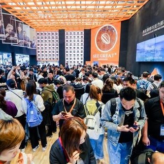 第二十五届太原国际煤炭（能源）工业技术与装备展览会