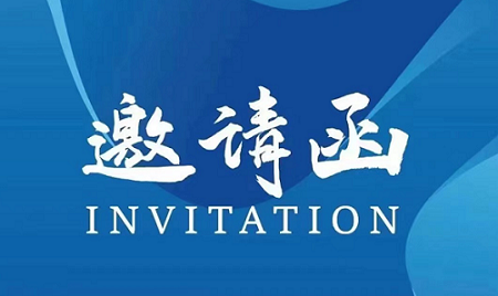 2026上海摩擦密封材料展10月12日启幕